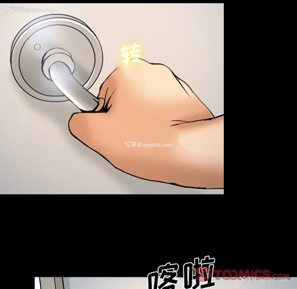 62P - 委托人