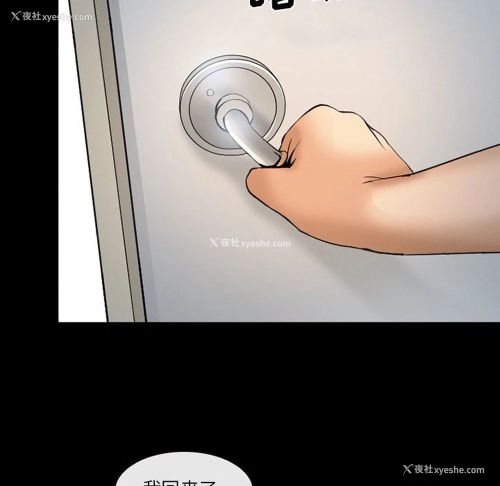 63P - 委托人