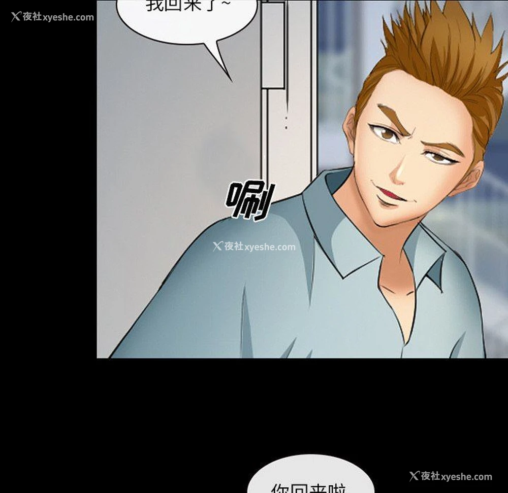 64P - 委托人
