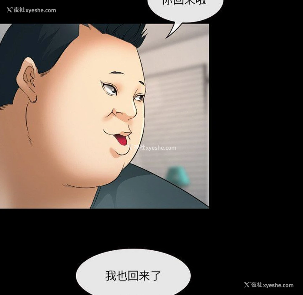 65P - 委托人