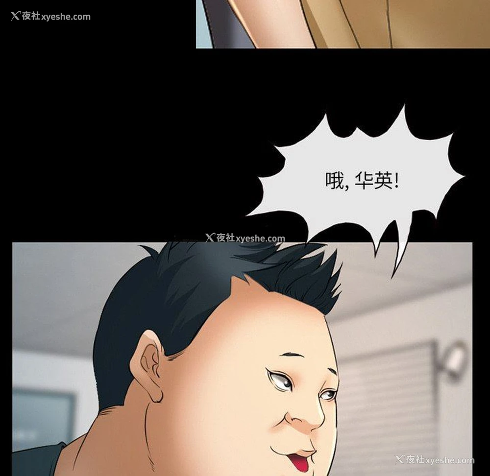 67P - 委托人