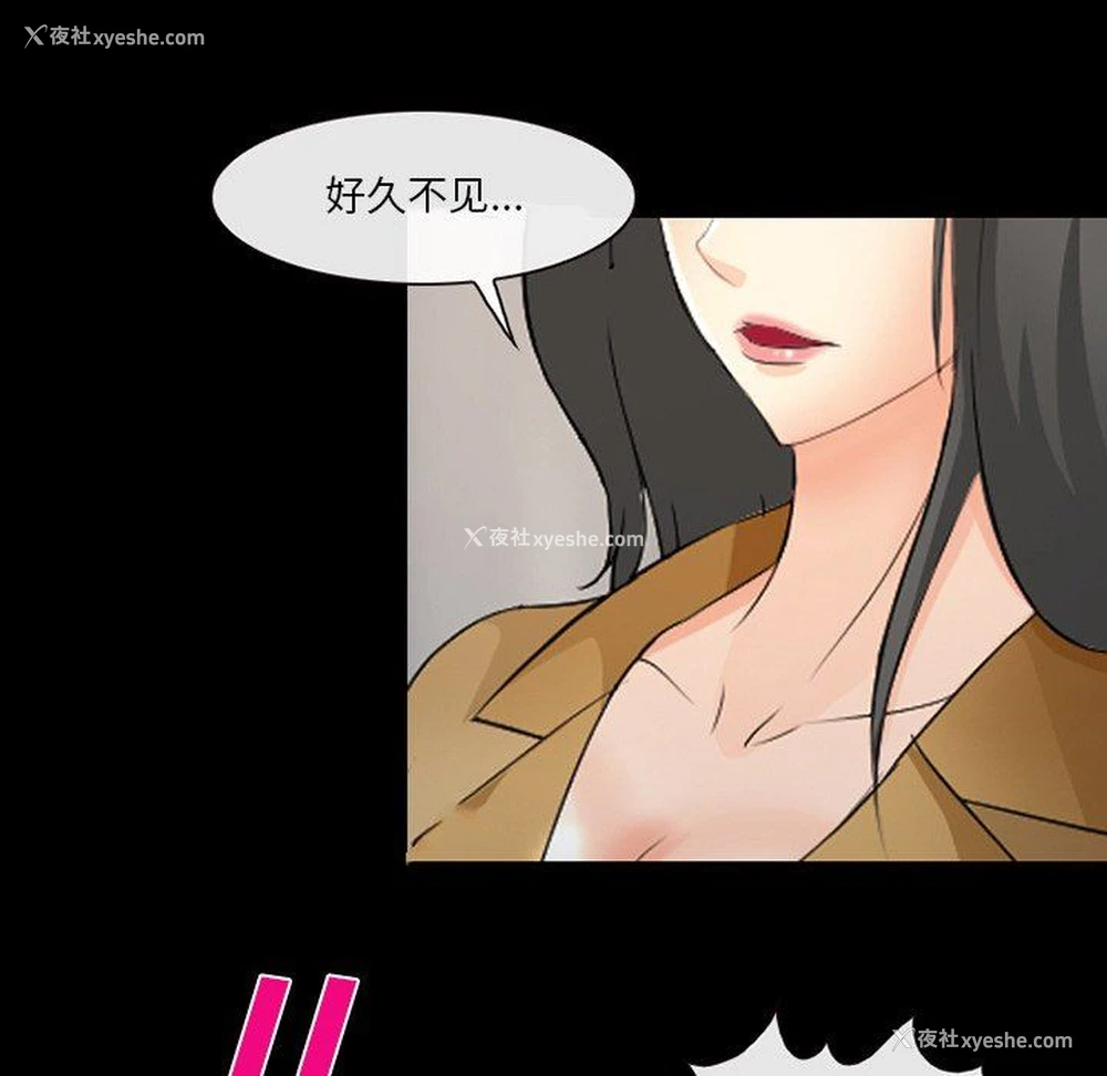 71P - 委托人