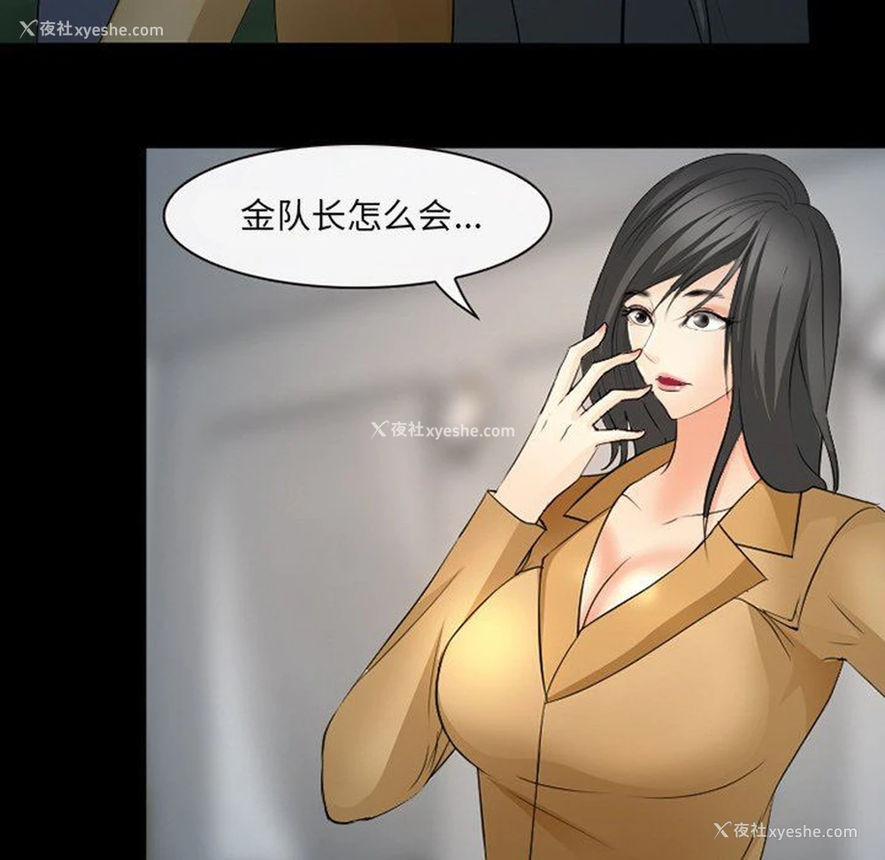 75P - 委托人