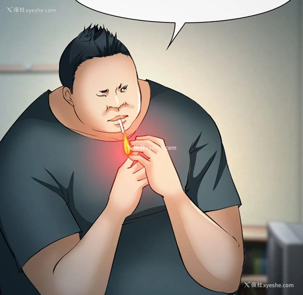 85P - 委托人