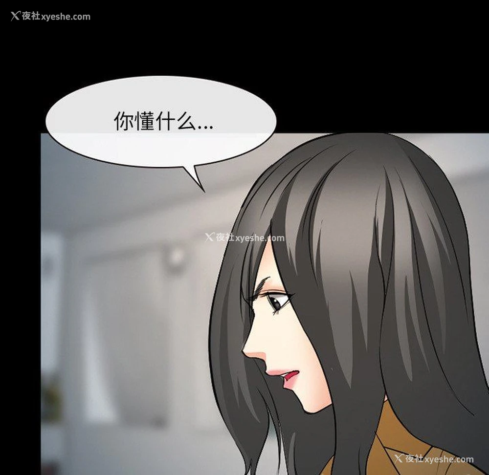 91P - 委托人
