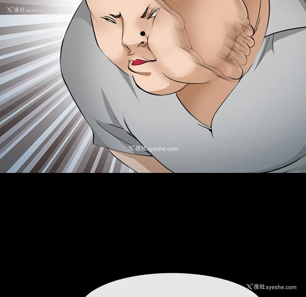 99P - 委托人