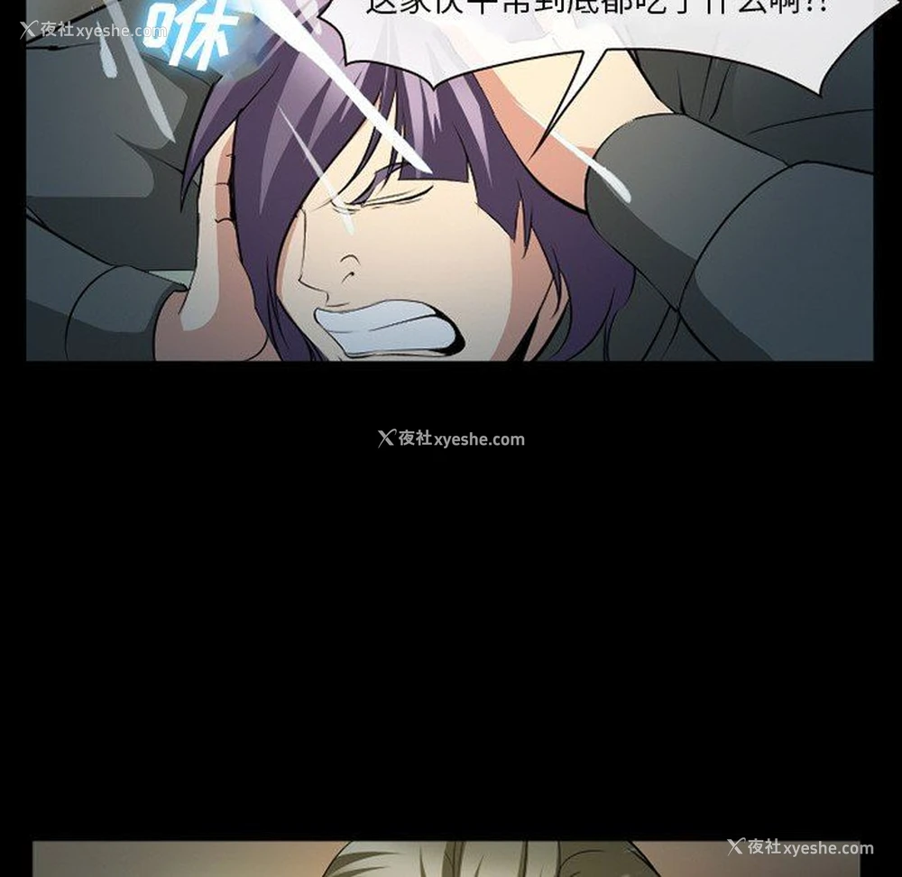 9P - 委托人