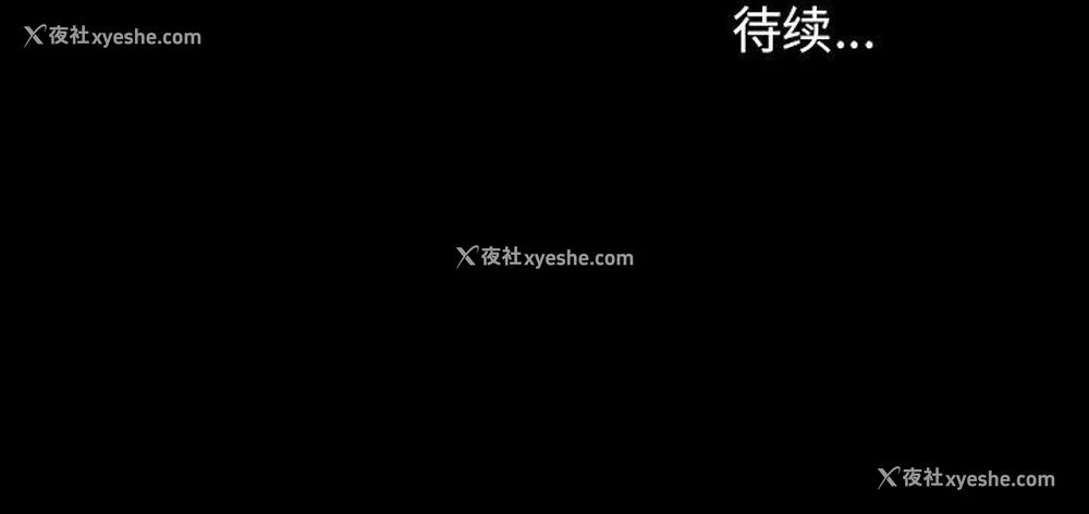109P - 委托人