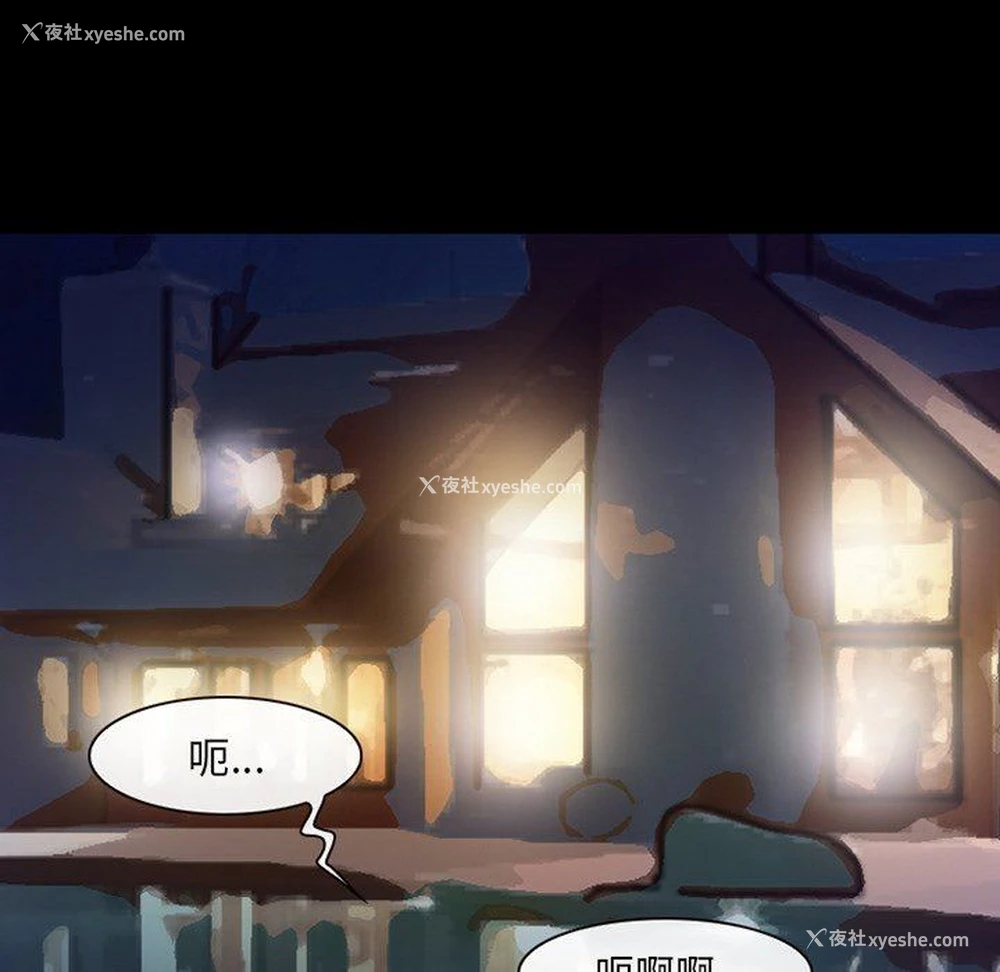 12P - 委托人