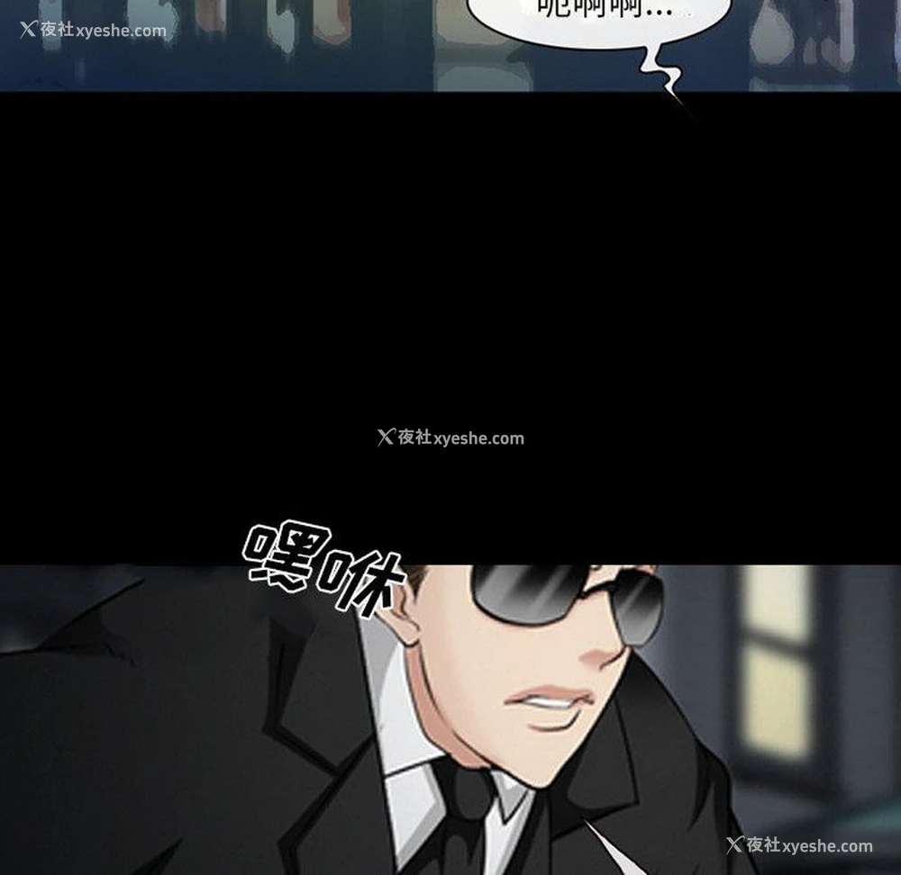 13P - 委托人