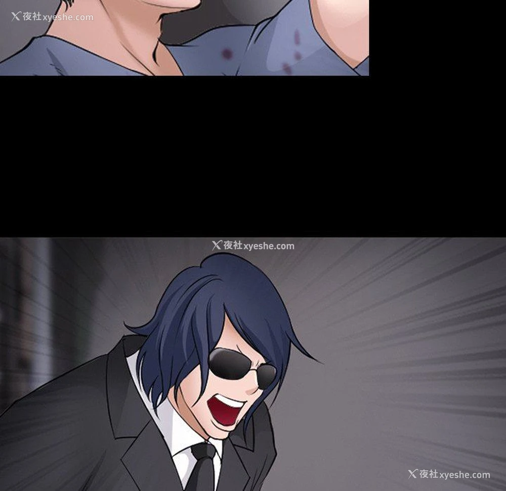 15P - 委托人
