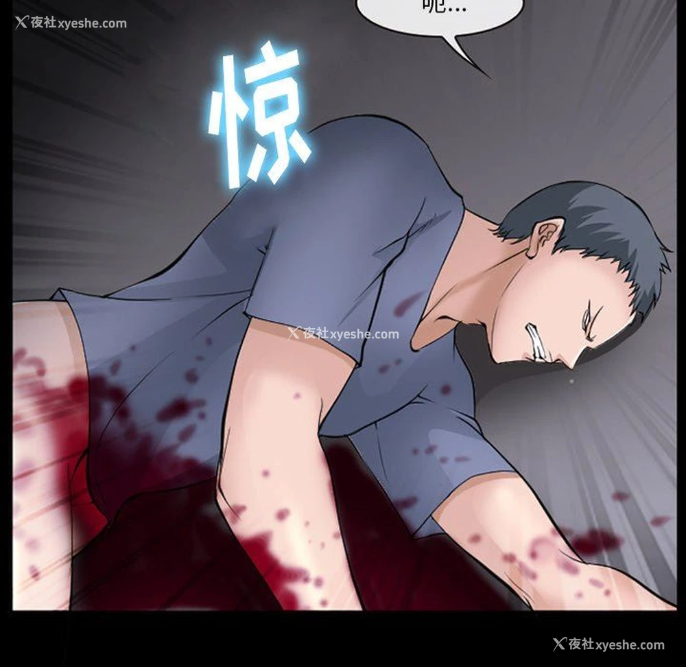 17P - 委托人
