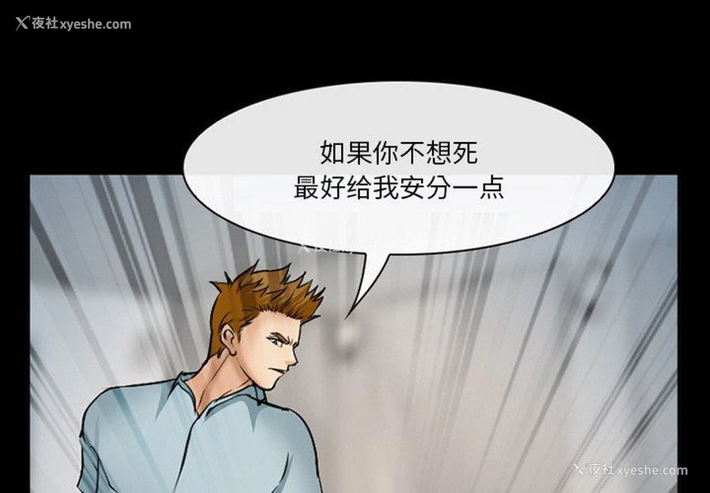 1P - 委托人