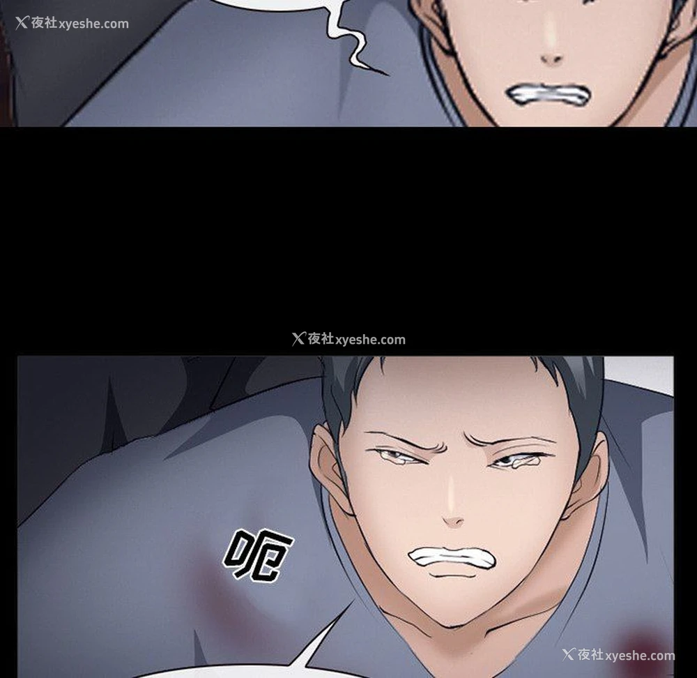 21P - 委托人