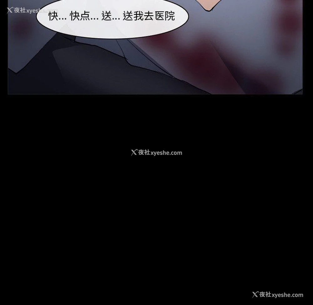 22P - 委托人