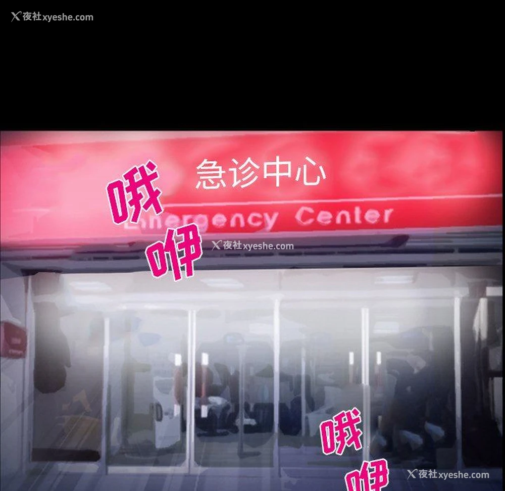 23P - 委托人