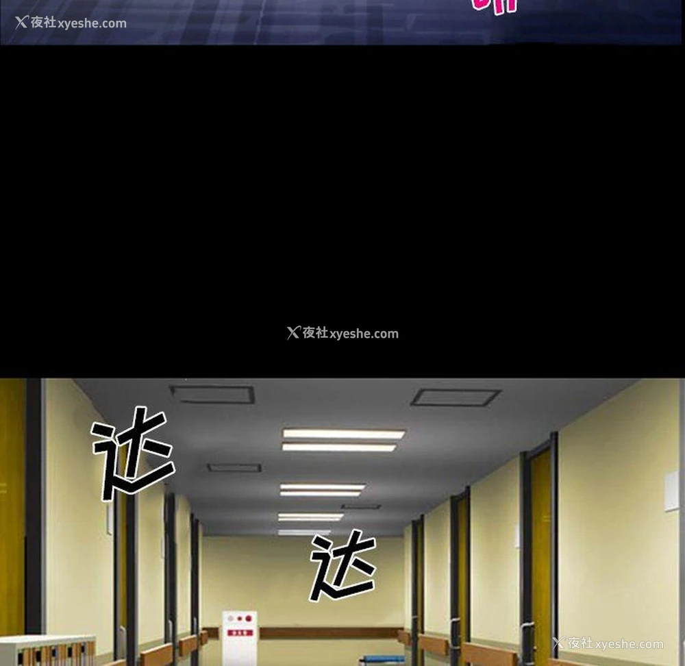 24P - 委托人