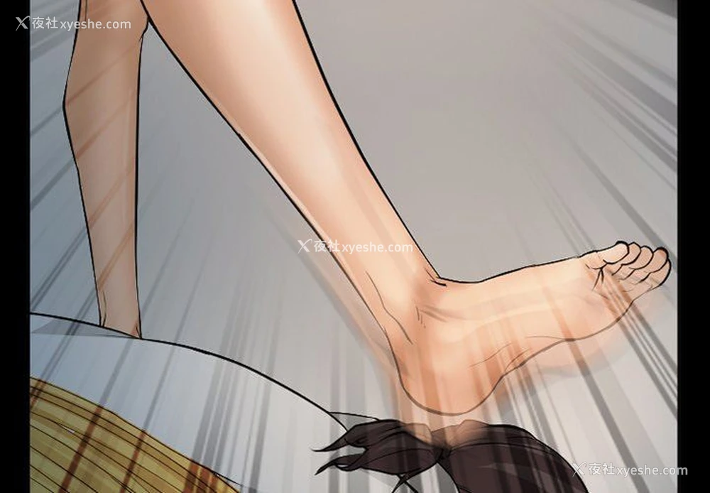 3P - 委托人
