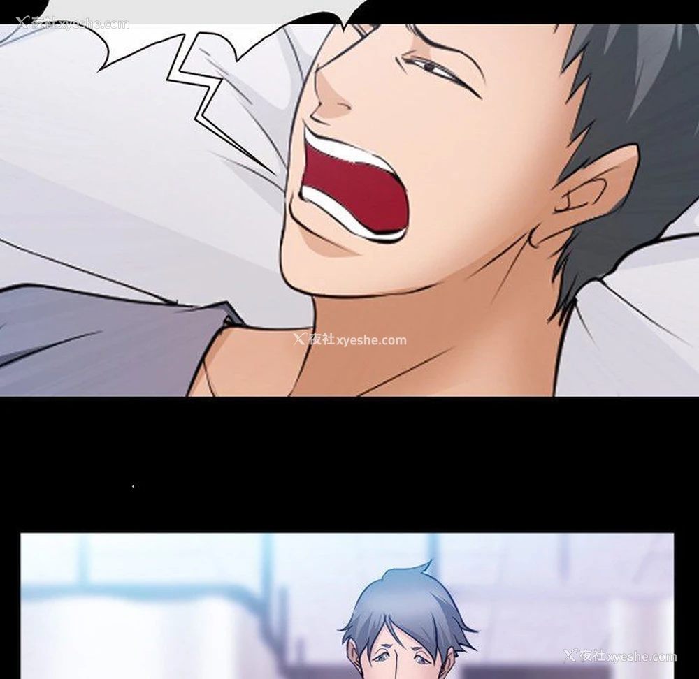 36P - 委托人