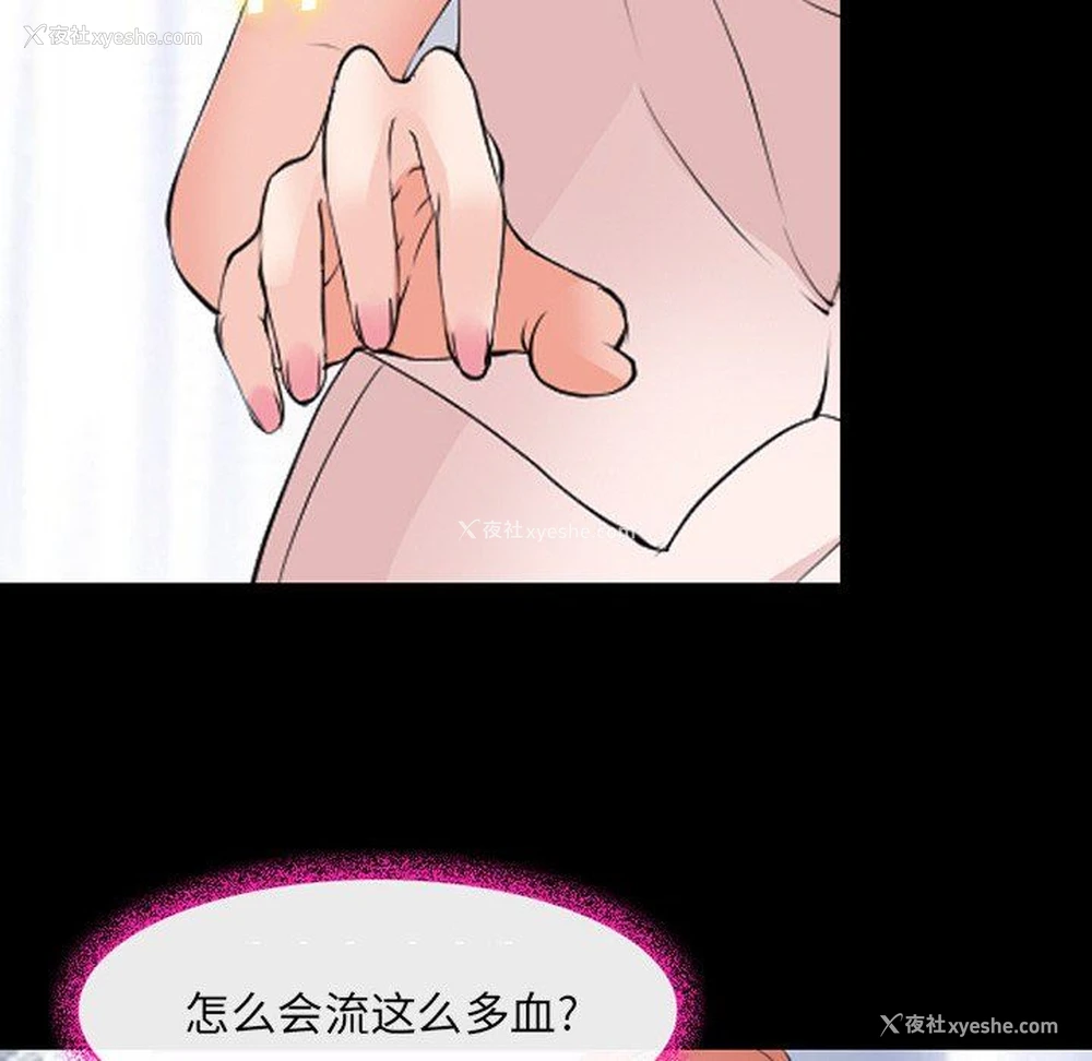 39P - 委托人