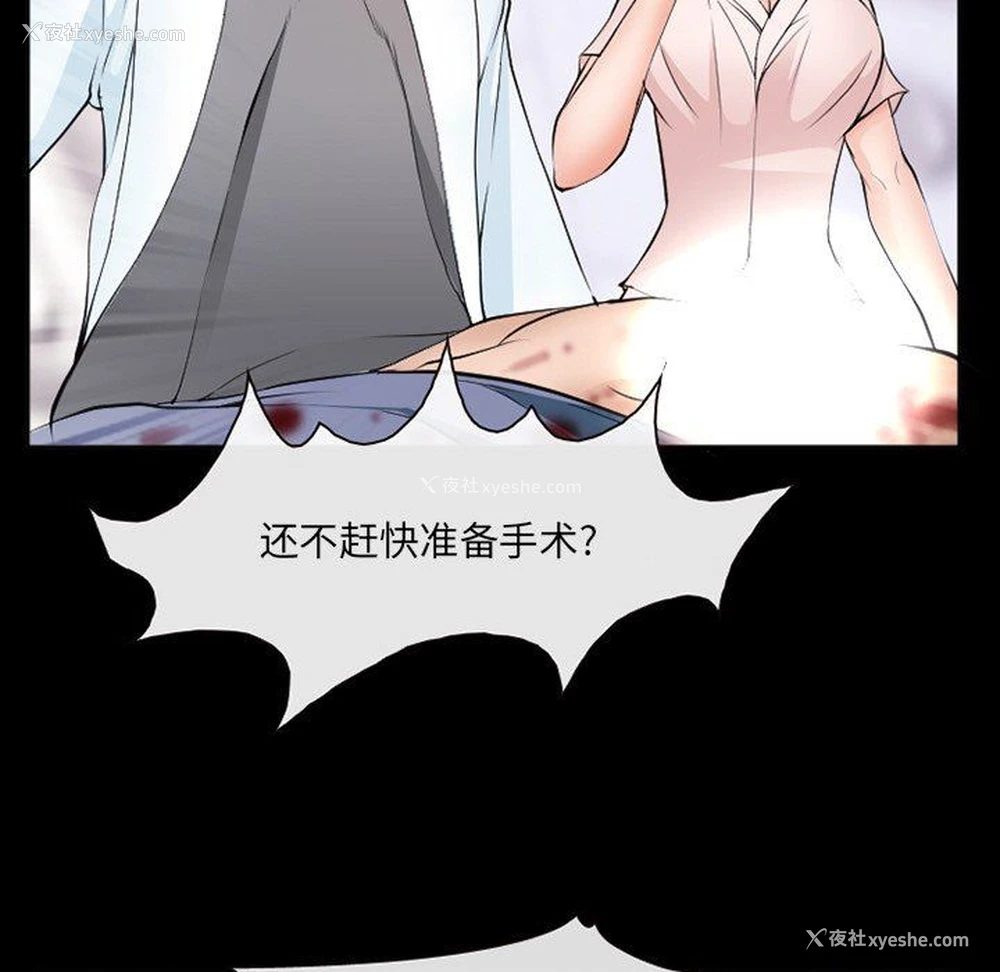 46P - 委托人