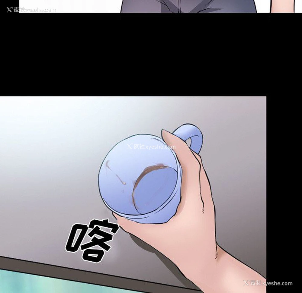 54P - 委托人
