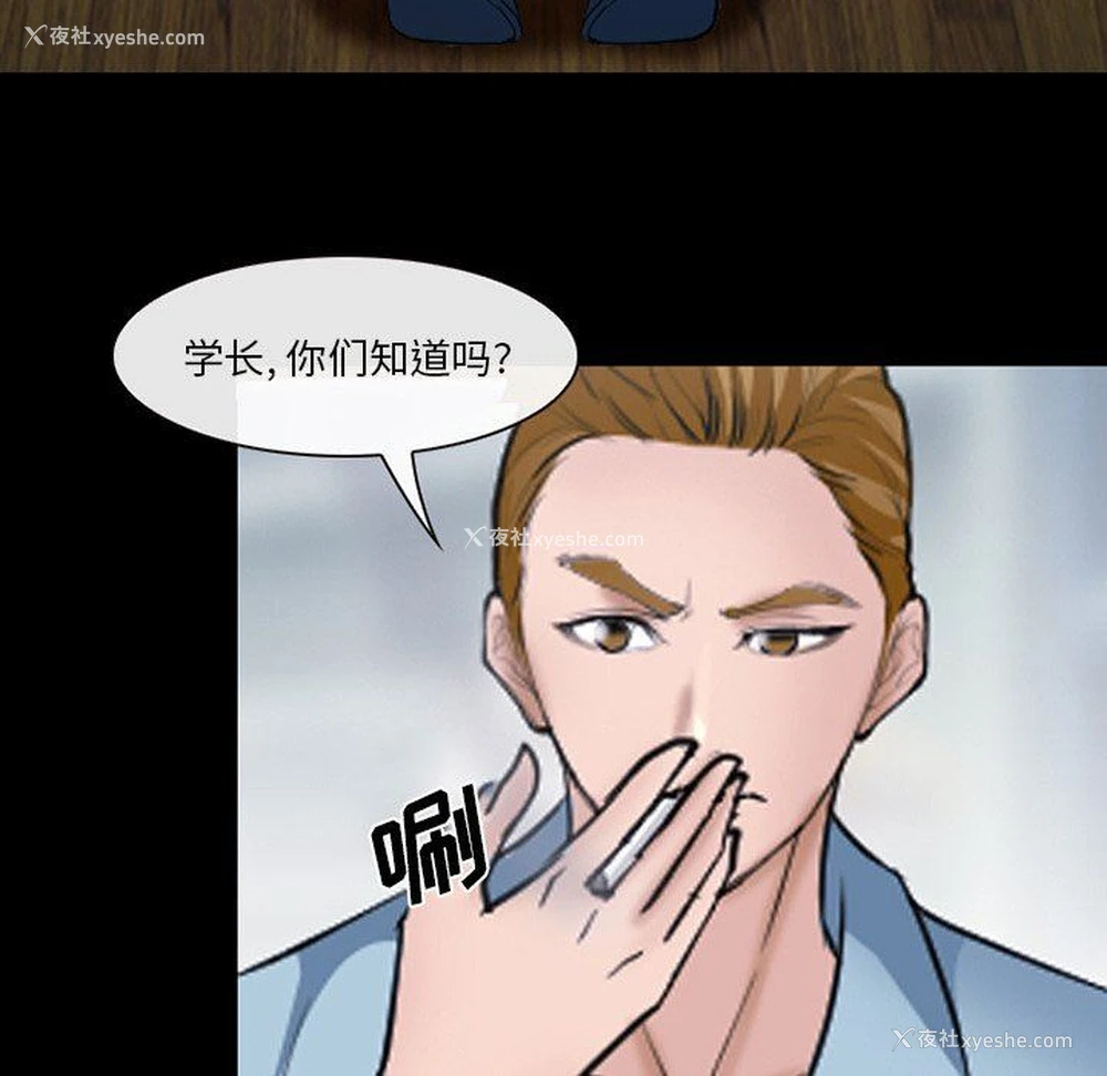 59P - 委托人
