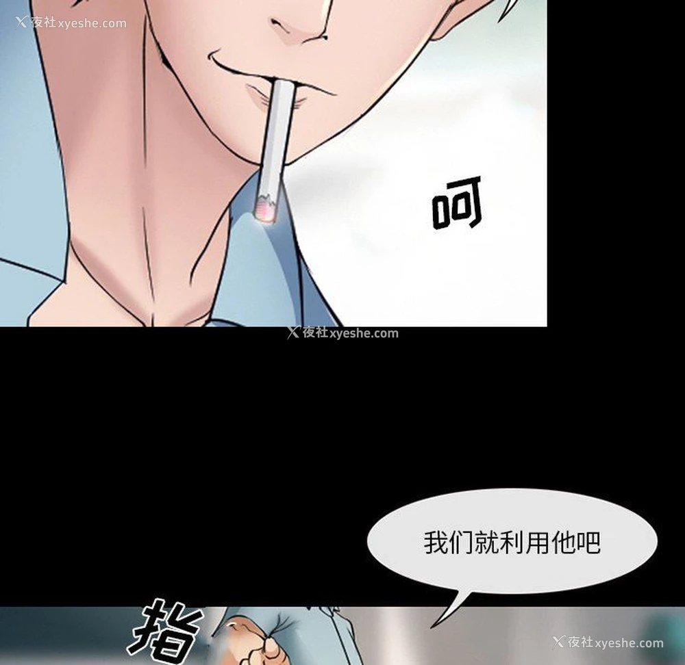 64P - 委托人