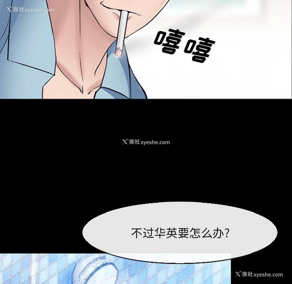 67P - 委托人