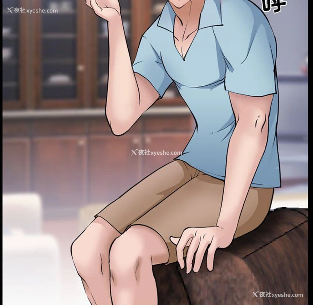 75P - 委托人