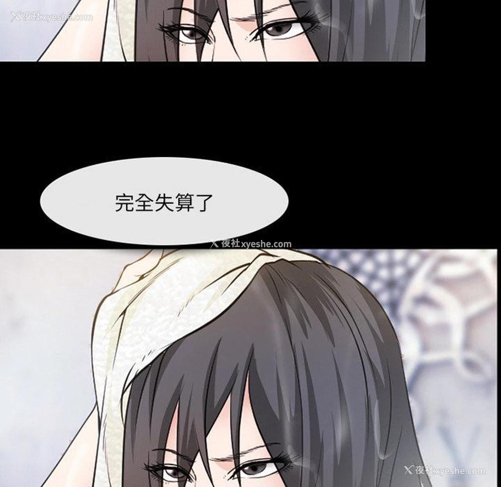 84P - 委托人