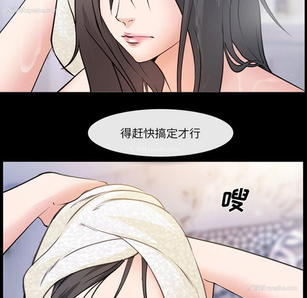 85P - 委托人