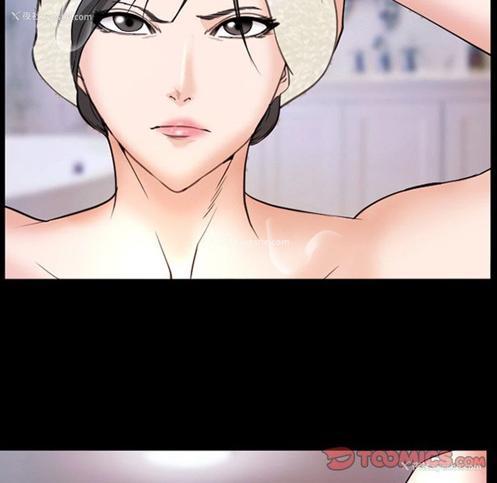 86P - 委托人