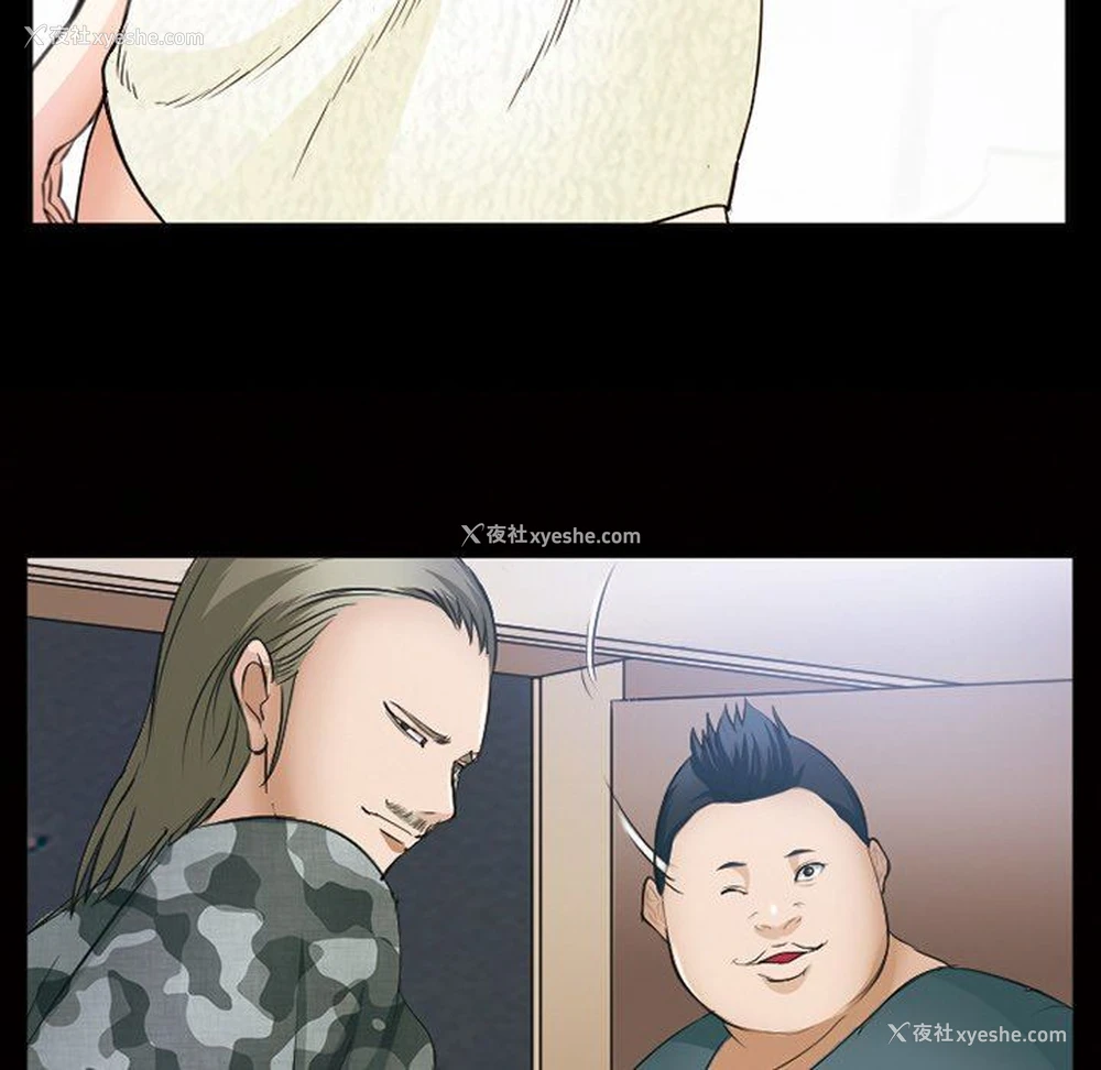 94P - 委托人