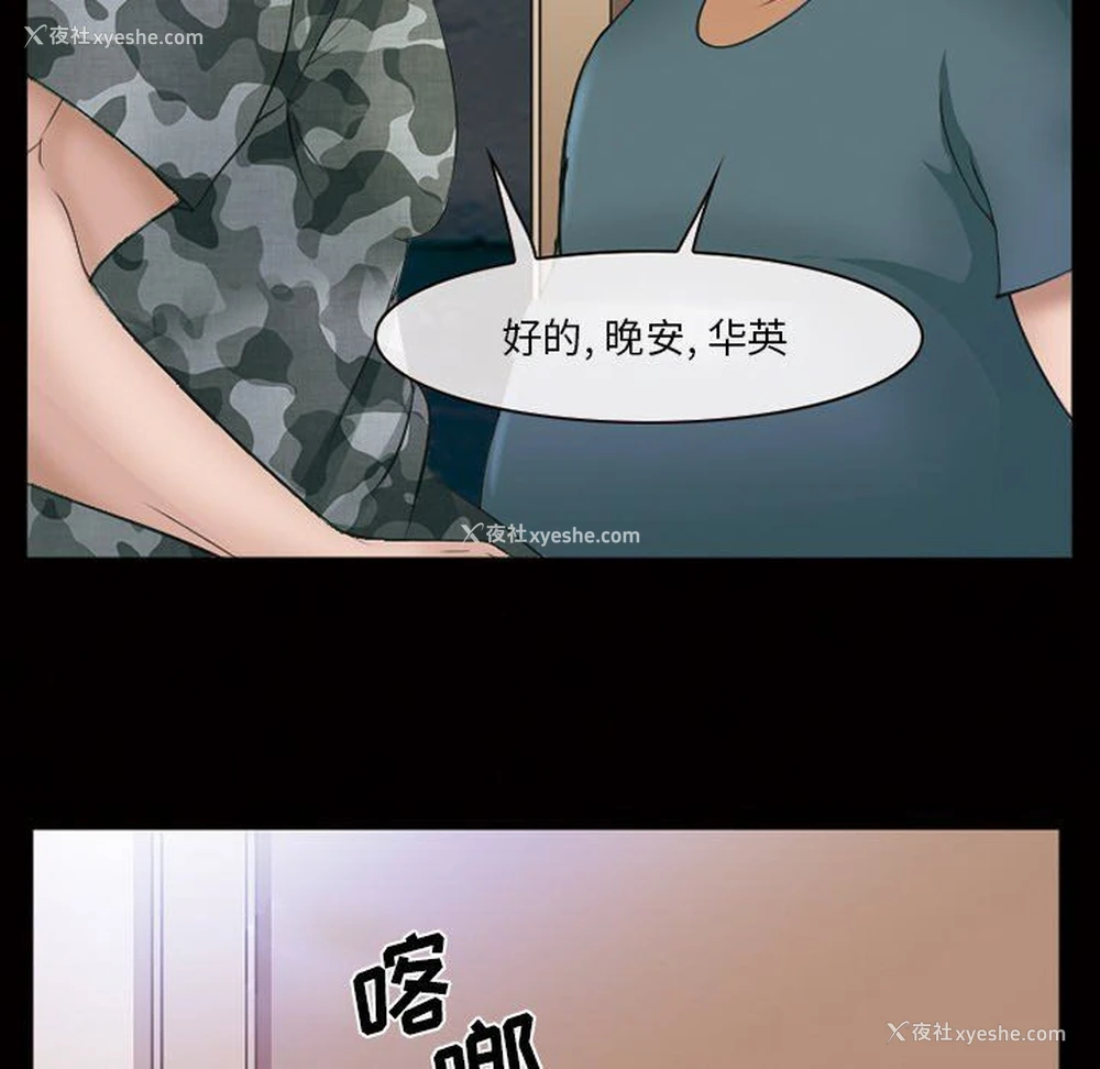 95P - 委托人