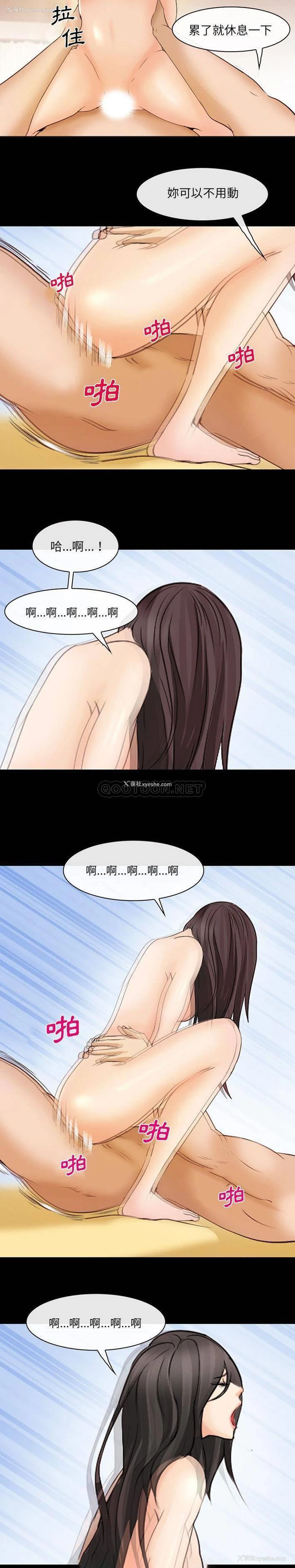 11P - 委托人
