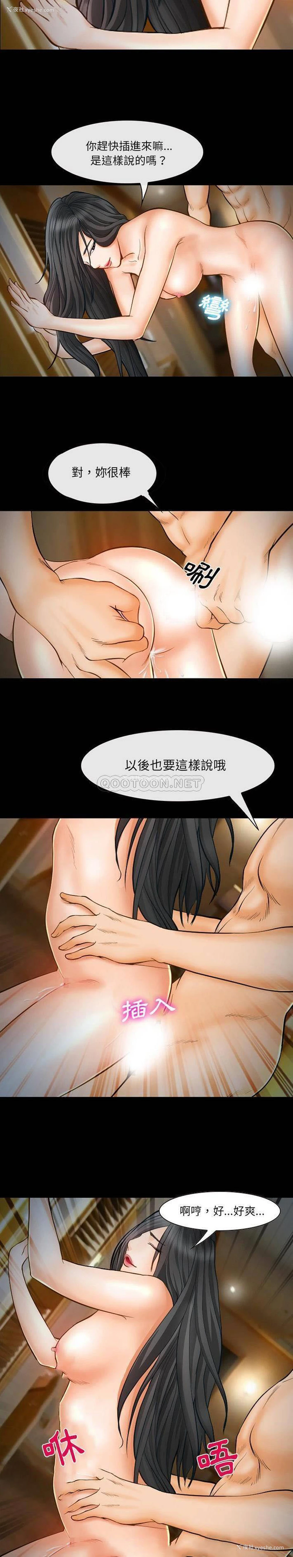 17P - 委托人