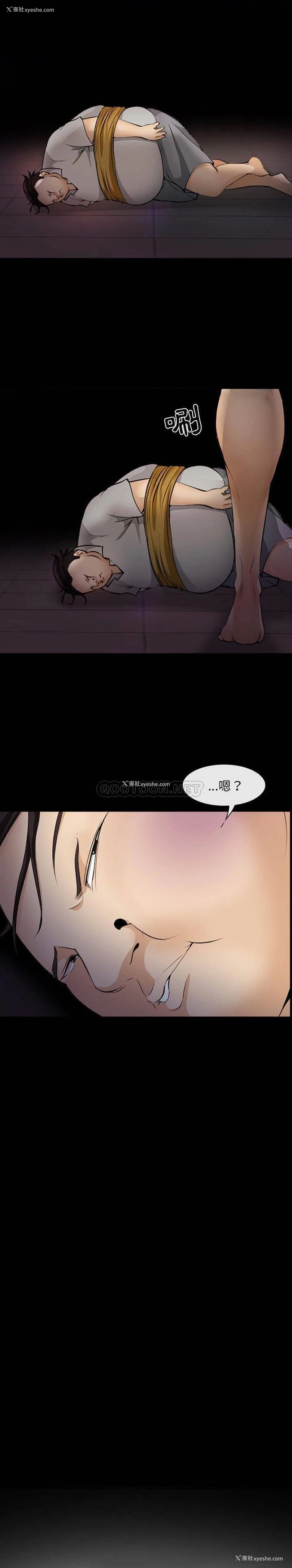 1P - 委托人