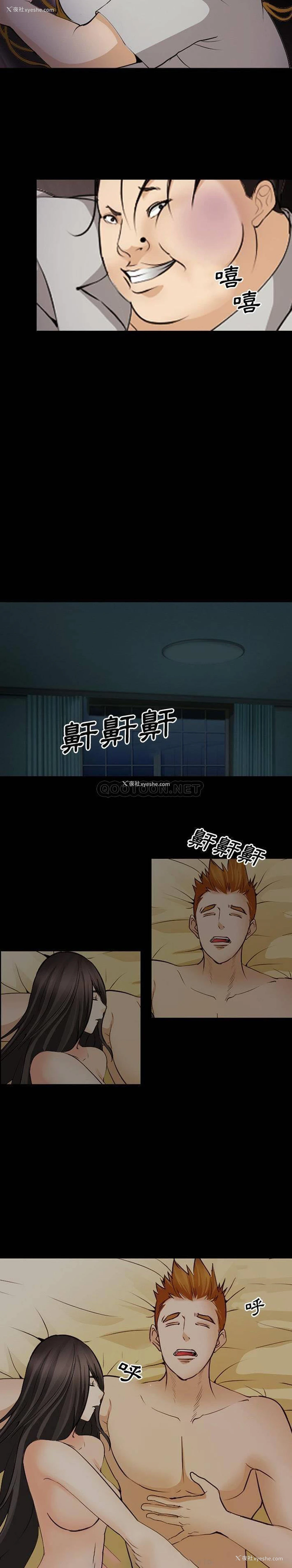 3P - 委托人
