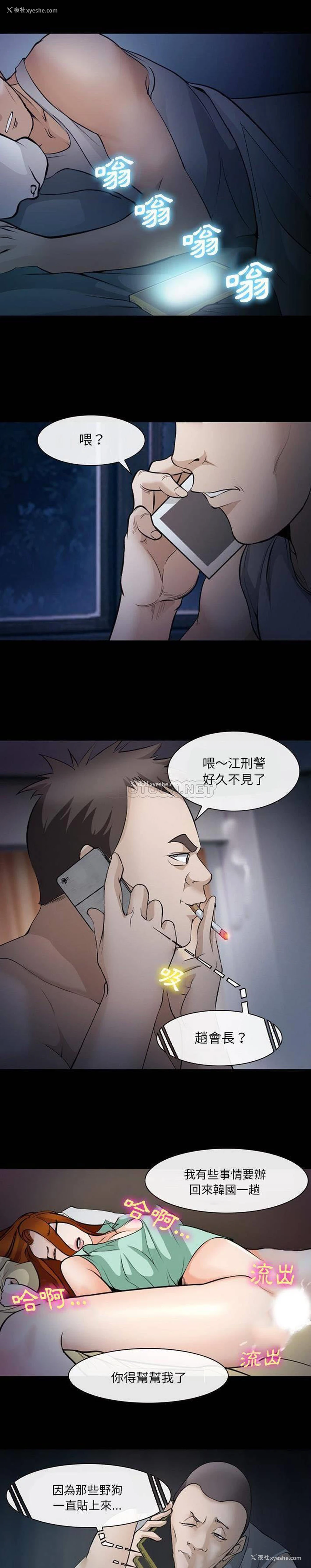 1P - 委托人