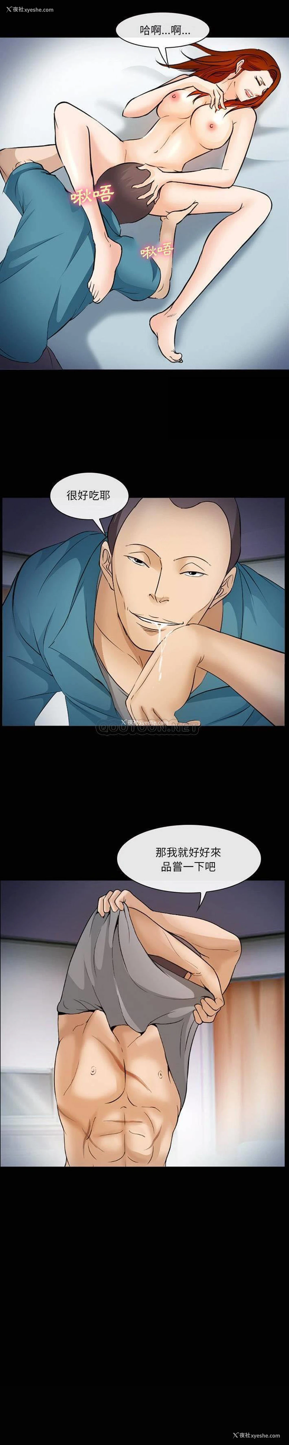 1P - 委托人