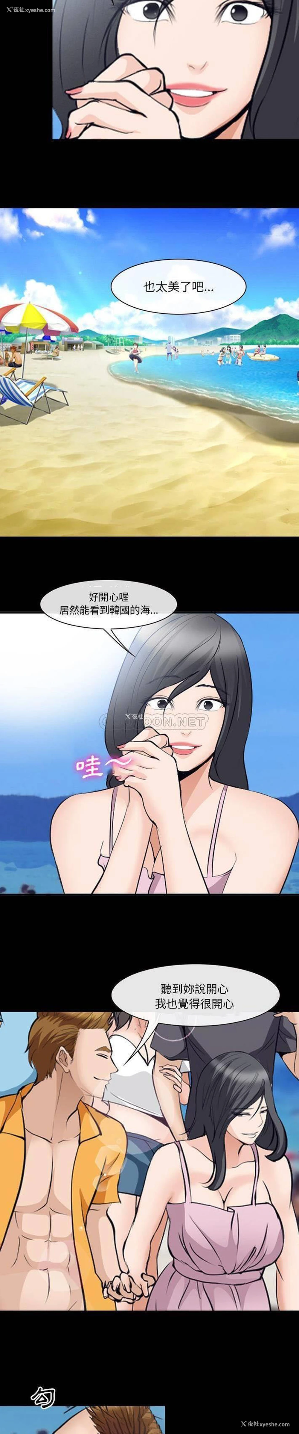10P - 委托人