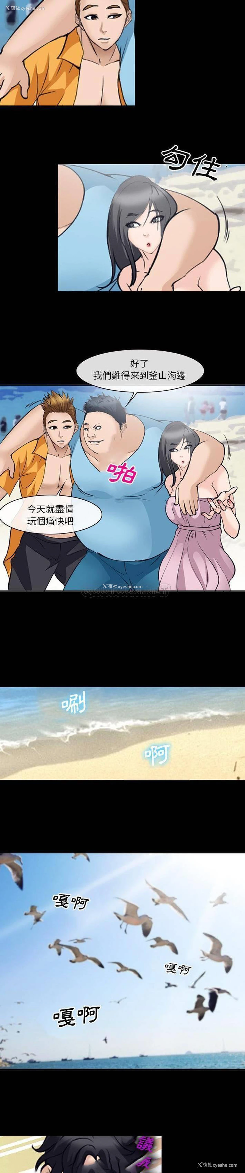 11P - 委托人
