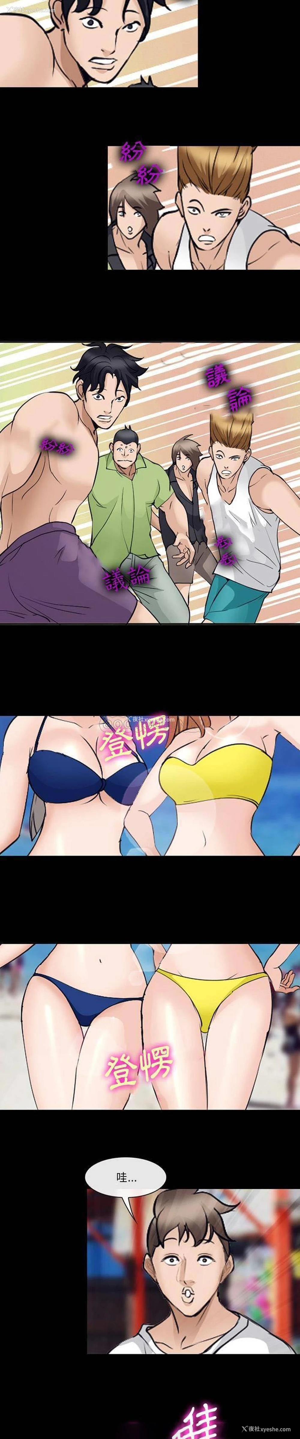 12P - 委托人