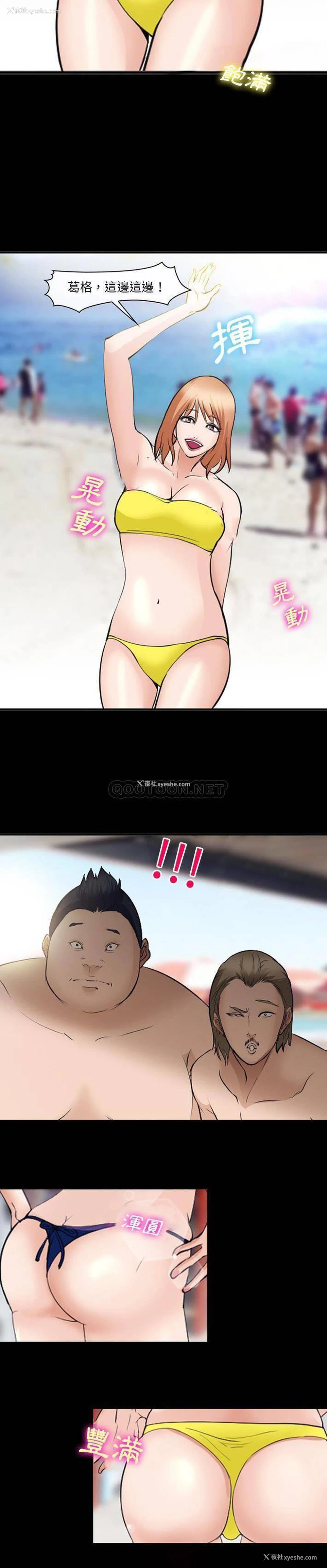15P - 委托人