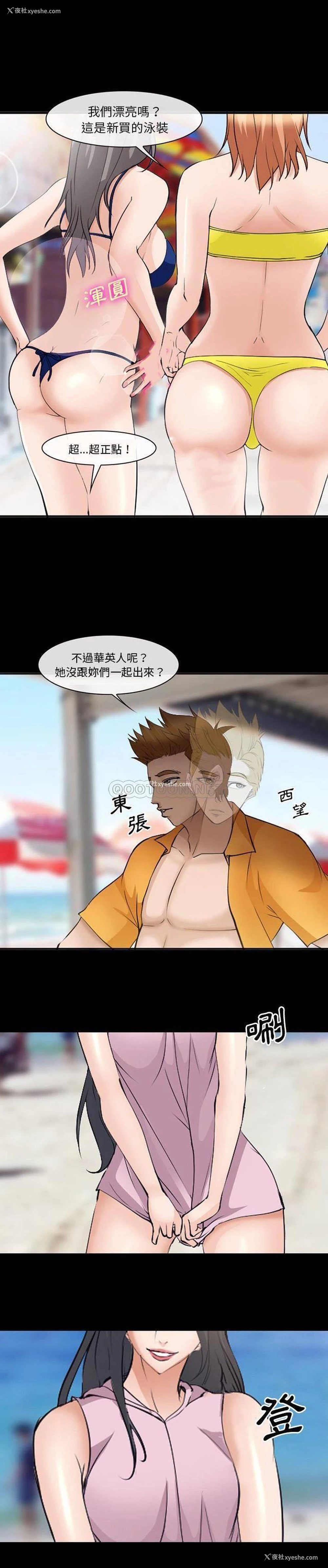 16P - 委托人