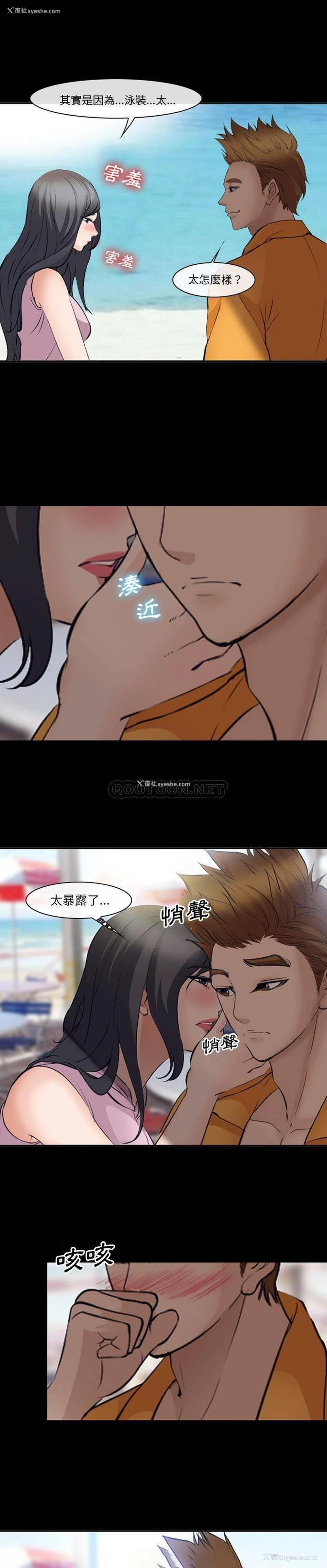 18P - 委托人
