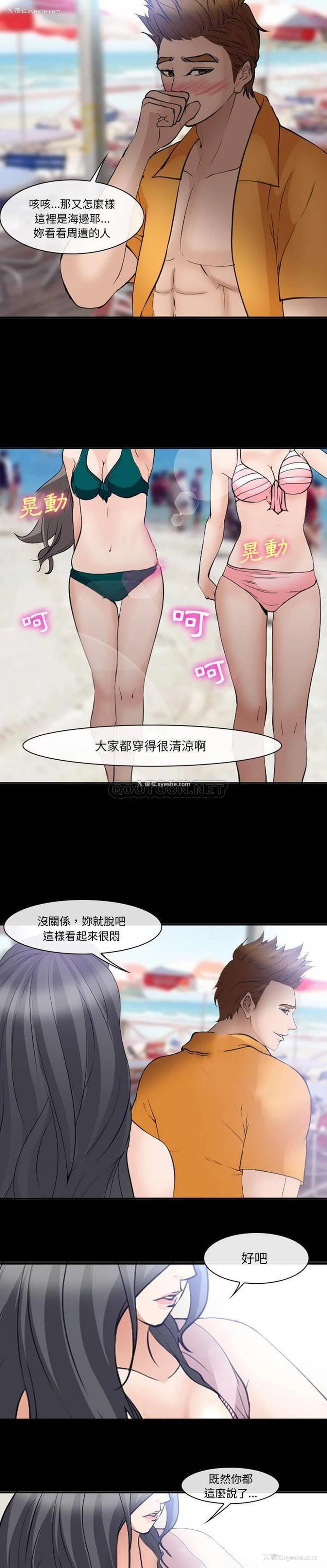 19P - 委托人