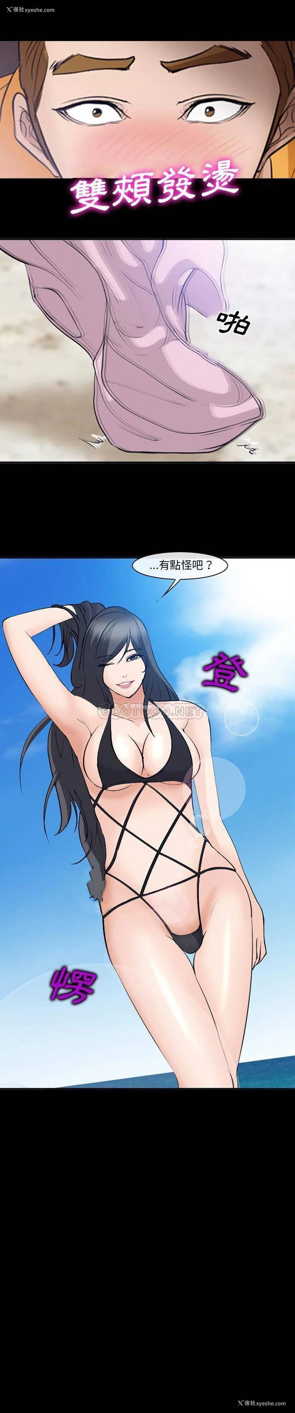 21P - 委托人
