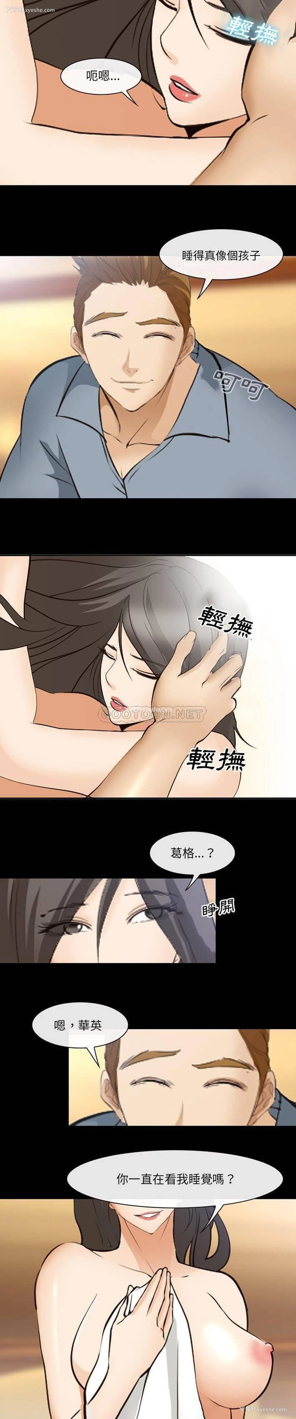 5P - 委托人